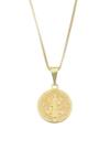 Colar Corrente E Pingente Medalha São Bento Banhado A Ouro 18k