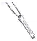 Colar Corrente Masculino Placa Oração Pai Nosso Cordão 60 cm Aço Inoxidável