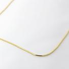 Colar Corrente Rabo de Rato Diamantada - Banhado em Ouro 18k