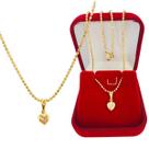 Colar Feminino Pingente Ponto de Luz Zircônia Coração Banhado a Ouro 18k