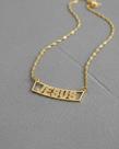 Colar Folheado Ouro Plaquinha Nome Jesus