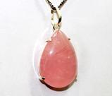 Colar Gota Lisa Pedra Quartzo Rosa Natural Prata 950 Garra