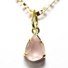 Colar Gota Pedra Quartzo Rosa Natural Facetado Garra Dourada Colar Gota Pedra Quartzo Rosa Natural Facetado Garra Dourada