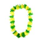 Colar Havaiano Verde e Amarelo - 50cm