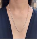 Colar inspired riviera cristal