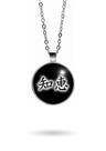 Colar Kanji Conhecimento ou Sabedoria 知恵 (chie) Unissex