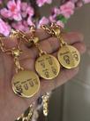 Colar Medalha Personalizado para Filhos em Ouro - 01 Unidade