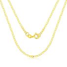 Colar Piastrine De Ouro 18k Cordão Feminino 40cm Maciço