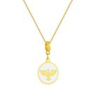 Colar Pingente Divino Espírito Santo Banhado a Ouro 18k