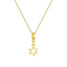 Colar Pingente Estrela de 6 Pontas Banhado a Ouro 18k
