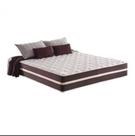 Colchão Anjos Molas Superlastic Classic Casal 22x188x138