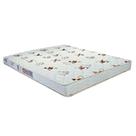 Colchão Casal Espuma D23 Roland Garros Pró (138x188x17) - Luckspuma