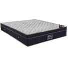Colchão Casal Molas Nanolastic Fort Airtech Progressive Ortopillow (138x188x29) - Ortobom