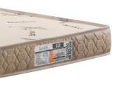Colchão de espuma D20 188x78x12 Prorelax Violeta Solteiro