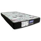 Colchão Espuma Solteiro D23 GAZIN SONOLAR SUPREME 88x188x12cm ALTA DURABILIDADE 100 PORCENTO ESPUMA INMETRO