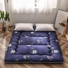 Colchão futon japonês MAXYOYO Queen com 10 cm de espessura