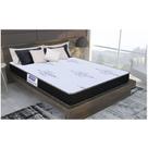 Colchão Gazin Supreme Casal D33 Espuma 25cm