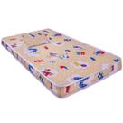 Colchão Infantil Kappesberg Sonolev Baby D18 10x70x130cm Colchão Infantil Kappesberg Sonolev Baby D18 10x70x130cm