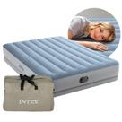 Colchão Inflável Casal Queen Fiber Tech Prestige 272kg Azul Com Bomba Usb Intex
