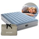 Colchão Inflável Casal Queen Fiber Tech Prestige 272kg Azul com Bomba Usb Intex Colchão Inflável Casal Queen Fiber Tech Prestige 272kg Azul com Bomba Usb Intex
