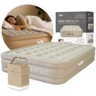 Colchão Inflável Casal Queen Raised Elevado com Bomba Lítio USB VG Plus