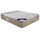 Colchão King Molas Ensacadas MasterPocket Platinum New Pillow Top (193x203x33) - Luckspuma