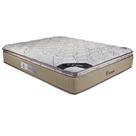 Colchão King Molas Ensacadas MasterPocket Platinum New Pillow Top (193x203x33) - Luckspuma