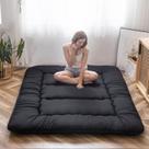 Colchão MAXYOYO Futon Tatami para Chão 10kg 10cm Twin Preto