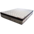 Colchão Ortobom Petrus Premium 158x198x32 Queen Size