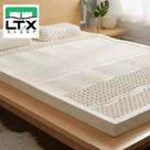 Colchão Pillow Top Casal Queen Size Látex Natural Premium LTX Sleep