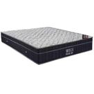 Colchão Queen Molas Nanolastic Fort Airtech Progressive Ortopillow (158x198x29) - Ortobom