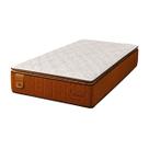 Colchão Solteiro 88X188X34 Brilhante Prorelax Molas Ensacadas Pillow Top Turn Free - Terracota