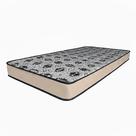 Colchão Solteiro com Suporte Ergonômico Ideal para um Sono Reparador 14cm 0,88x1,88m D28 Firme.
