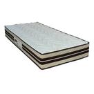 Colchão Solteiro Espuma Compact AG 65 / Confort New Clean (88x188x24) - Paropas