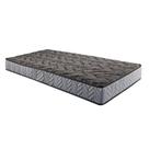 Colchão Solteiro Espuma Compact AG 65 / D23 Royalle Rustico Prata (88x188x22) - Paropas Colchão Solteiro Espuma Compact AG 65 / D23 Royalle Rustico Prata (88x188x22) - Paropas