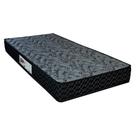 Colchão Solteiro Espuma Compact AG 65 / Prime Gold Black (88x188x20) - Paropas
