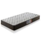 Colchão Solteiro Espuma D23 78cmx188cm Bronze Umaflex