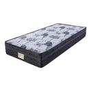 Colchão Solteiro Imperial Molas Verticóil (23x108x198) Preto e Cinza Colchão Solteiro Imperial Molas Verticóil (23x108x198) Preto e Cinza