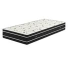 Colchão Solteiro Molas Ensacadas 88x188x24cm Conforto Premium Colchão Solteiro Molas Ensacadas 88x188x24cm Conforto Premium