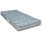 Colchão Solteiro Ortopédico Slim D33 Gray (88x188x12) - Paropas