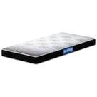 Colchão Solteiro PROBEL D20 Guarda Costas, Espuma Probel Densidade 20, Colchão Premium 188x88cm