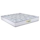 Colchão Viuva Espuma D33 Minaspuma Vanguarda II 128x188x24cm