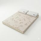 Colchonete Casal D28 188x138x6cm 2 Travesseiros Conforto 2.