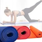 Colchonete Tapete Yoga Ginástica Pilates 1,73mx61cmx04mm
