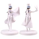 Coleção de brinquedos de figuras de anime modelo Conan White 18 cm - 2 peças