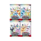 Coleção De Cartas Pokémon Prismáticas MEGA EVOLUTION 360 Peças Em Inglês Para Jogo De Batalha