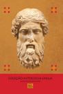 Coleção mitologia grega - box com 8 livros - ODYSSEUS