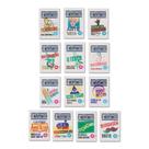 Coleção O Mínimo (13 livros) ( Vários autores )