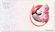 Coleção Playmat Pokémon 151 Ultra Premium New Kanto Pokédex