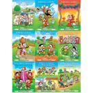 Coleção turma da mônica - fábulas ilustradas 9 vol - Kit de Livros
